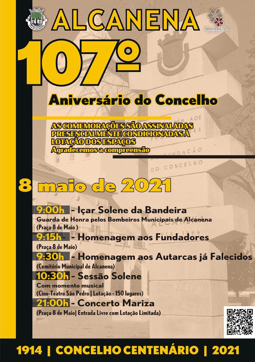 8 9 2108179863199208392 n