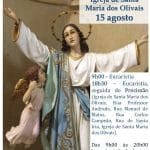 Tempo de festas populares 15 8 6711725237177679872 n