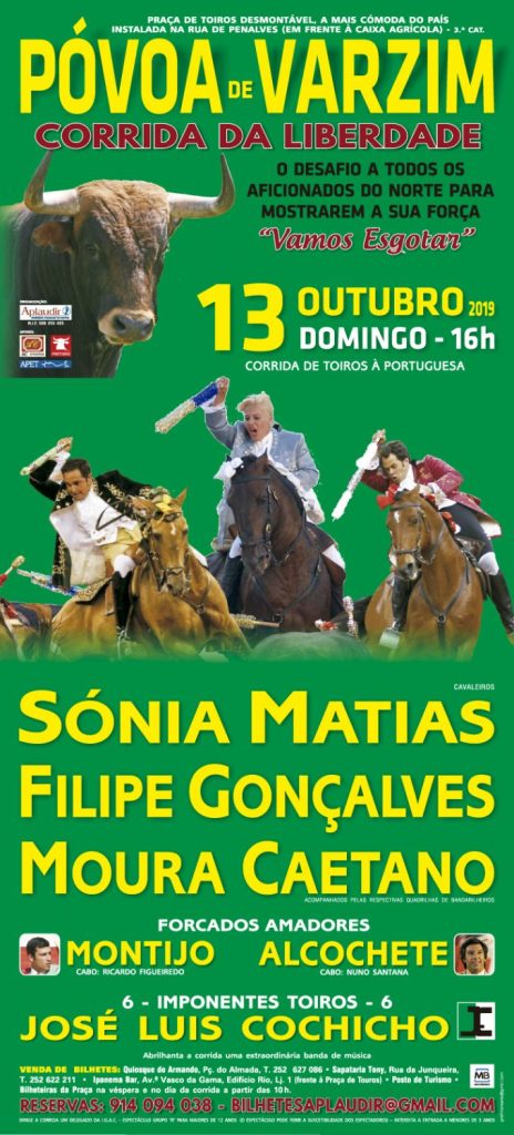 Concessionário da praça de touros de Tomar organiza corrida na Póvoa de Varzim 13 10 Povoa de Varzim 13 Out