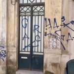 Vandalismo no centro histórico de Tomar (c/ fotos) grafit 10 1099737435681587200 n