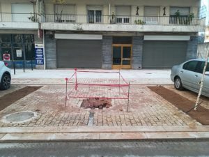 “Chuva” de pilaretes na av. Nuno Álvares Pereira av. Nuno Alvares PereiraIMG 20201223 081649