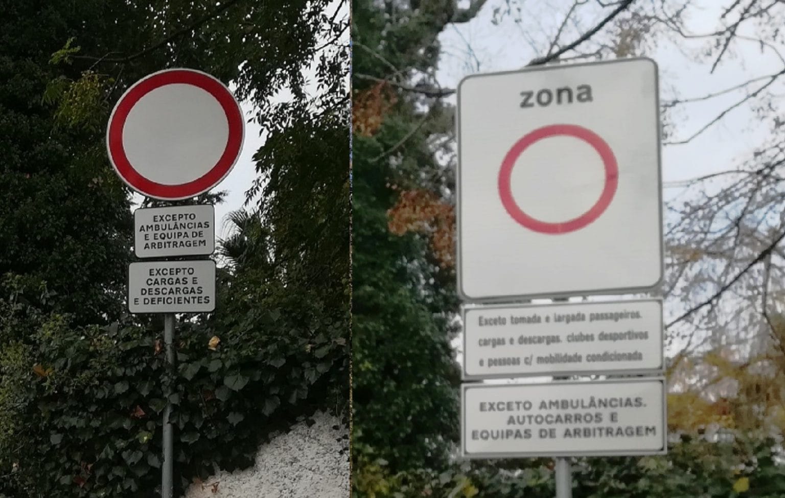 Estacionamento na zona desportiva: veja o que mudou estac zona desport