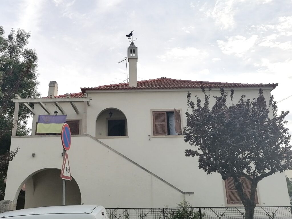 Publicamos a carta de despejo que a câmara enviou a uma família ucraniana nini IMG 20220919 085812