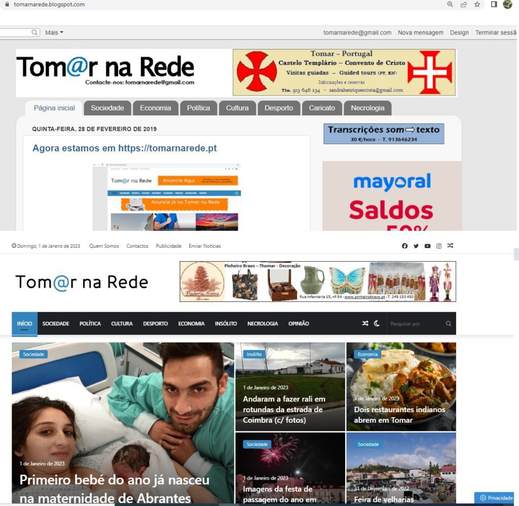 Tomar na Rede