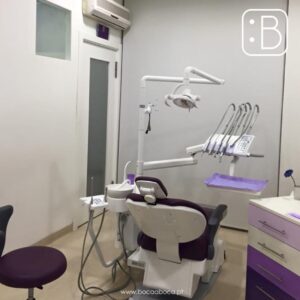 clinica boca a boca IMG 20230110 WA0004