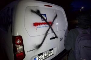 Empresa de Santarém vandalizada por ativistas pró-Palestina (c/ fotos) steconfer 966550321841804 6538235962481478505 n 1080