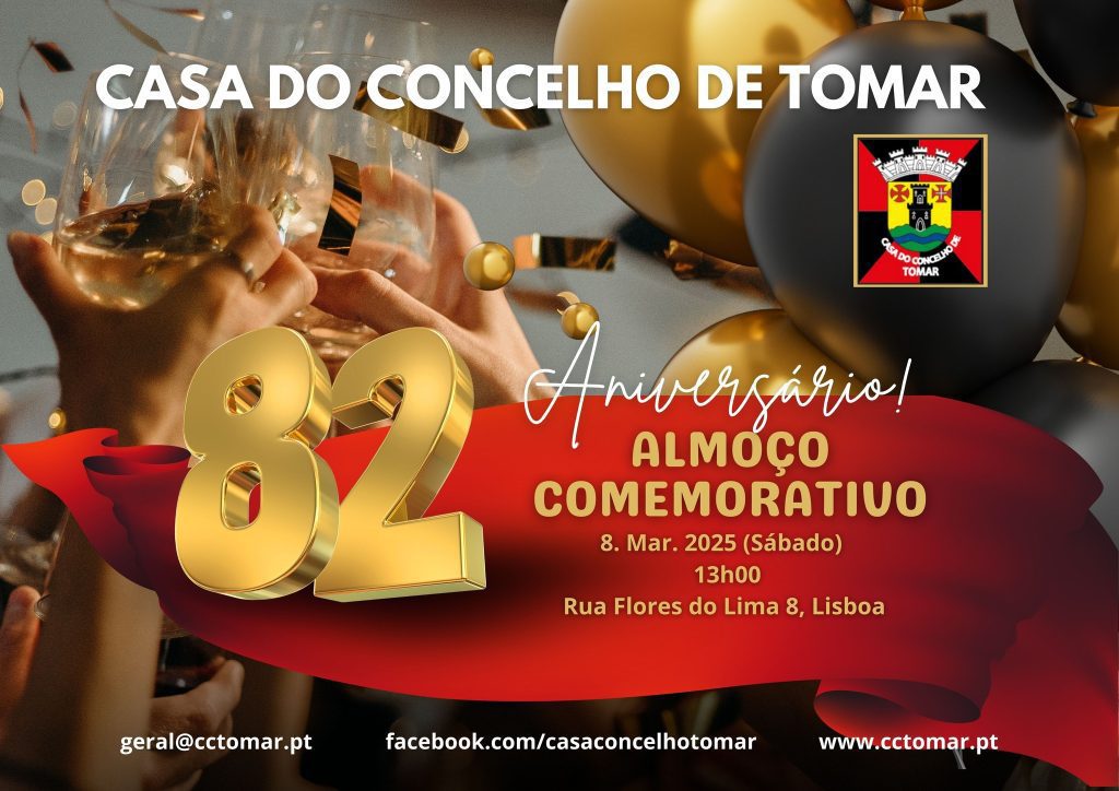 Carlos Moedas entrega medalha à Casa do Concelho de Tomar 8 3 977394292695 2230218656659078388 n