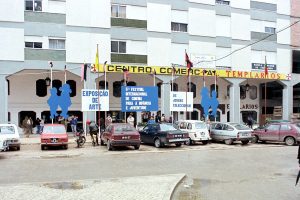 Cinema Templários fechou há 20 anos centro comercial templarios Antonio Julio Silva FICIJ 1984 265552568413 5438142995826212864 n