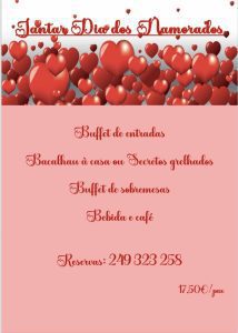 received 2045917042970434