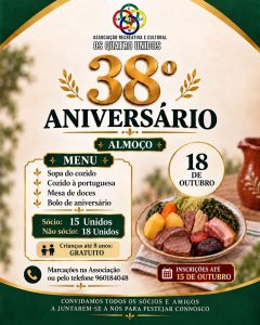 Tomar em festa: Feira de Santa Iria é o grande destaque nos próximos dias 18 10 764872351496 5473314773029495591 n