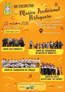 O que fazer este fim de semana: Feira de Santa Iria e outros eventos em Tomar e arredores 25 10 906138791 5602070734365632347 n