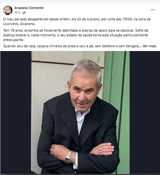apelo 67890
